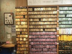 -三生有信(豫园商城店)