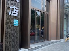 -南景饭店(万家丽路店)