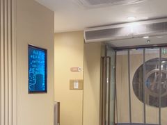 -海底捞火锅(宇飞大厦店)