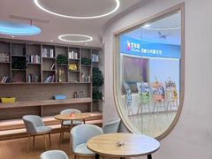 -艺年级儿童语言艺术中心(冉家坝爱融荟城店)