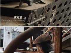 -广州市紫泥堂文化创意园景区