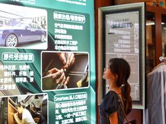 -革瑞斯奢侈品包包护理专家(丹尼斯大卫城店)