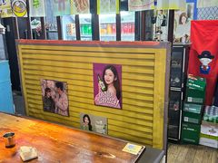 -火炉情韩国料理店(古田路店)