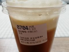 -85度C(广州石牌桥店)