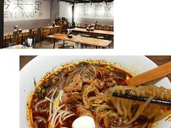 老成都手拍肥肠粉-麻婆婆白家肥肠粉(海岸城店)