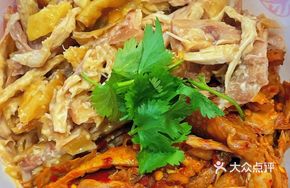 Double Flavor Shredded Chicken