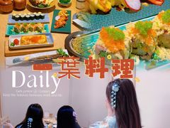 -一葉料理(普宁店)