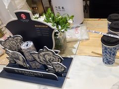 -霸王茶姬(泛海广场店)