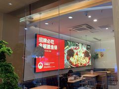 -大丰收脆鱼(浦西万达店)