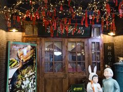 -吾悦广场(南京鼓楼店)