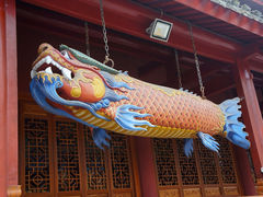 -法雨寺餐厅