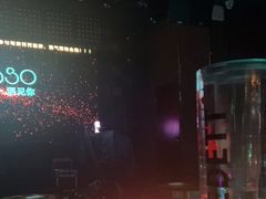 -MOSSO音乐酒吧·Live House(南京西路店)