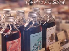 -DECAMERON十日谈(前海嘉里中心店)