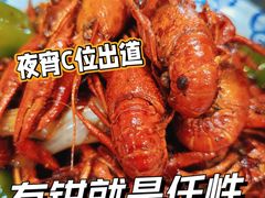 -上海老城区小龙虾虾宴·杭帮菜(五柳巷店)