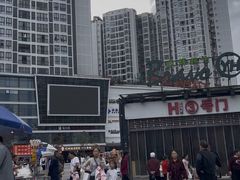 -宏帆巴人广场(石岭大道店)