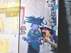 -The Tiki Bungalow提基小木屋酒吧