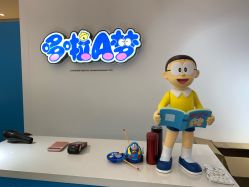 -潮宏基(万象城店)