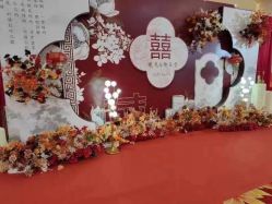 -粤大金融城国际酒店·婚宴·年会·会议
