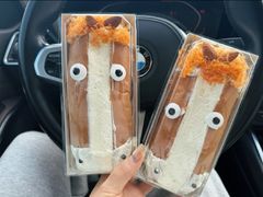 -好利来(欧亚卖场店)