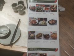 -望湘园·洞庭渔宴(永旺店)