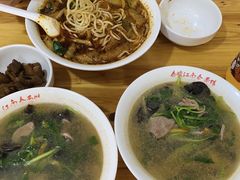-泰顺江南春面馆