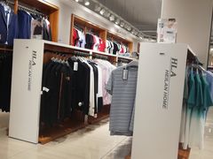 -海澜之家(总部展厅店)