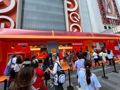 -麦当劳(北京路广百广场店)