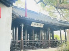 -上海醉白池公园