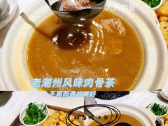 -星怡会·新加坡新美食(苏州中心店)