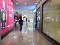 -万达广场(济南魏家庄店)