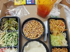 -包整·丝娃娃(一览甲秀楼风景店)