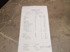 -大鸭梨烤鸭(顺义石园店)