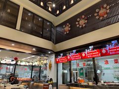 -令氏家外家岐山面(火炬路店)