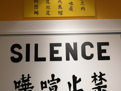 -大馆(前中区警署建築群)