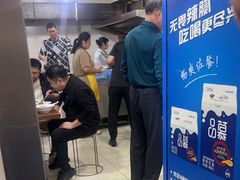 -泰顺江南春面馆
