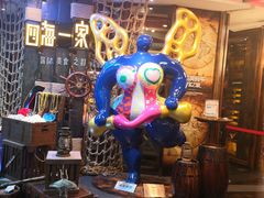 门面-四海一家自助餐(益田假日广场店)