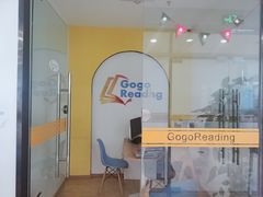 -GogoReading少儿英语分级阅读(双井中心店)