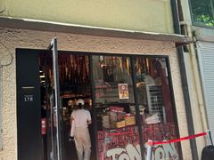 -TonTon(永康路店)