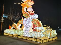 -上海影视乐园