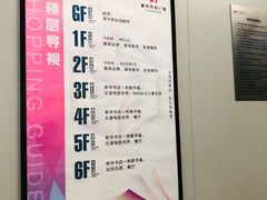-城市传媒广场