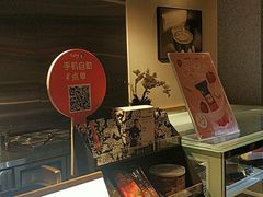 -都可手作(学士街手作店)