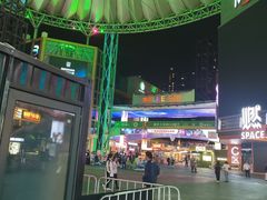 -华熙LIVE·528