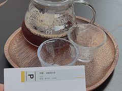 鸿雁·埃塞俄比亚-blend咖啡部落(卓悦中心店)