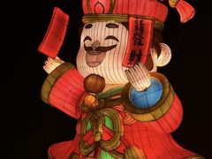 -武汉园博园(武汉自然博物馆)