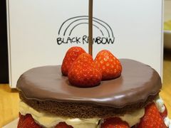 -black rainbow coffee