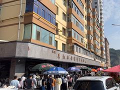 -清真磨沟沿老字号牛肉面(总店)