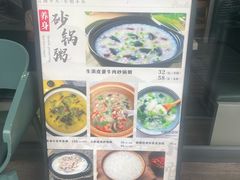 -深圳特区报业大厦