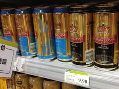 -百佳永辉超市(来福士广场店)