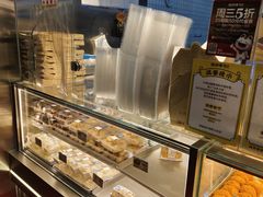 -鲍师傅糕点(西站店)