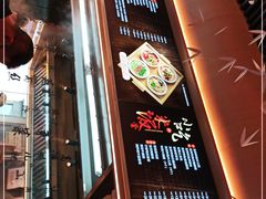 -贰拾捌味·宜宾燃面(春熙路旗舰店)
